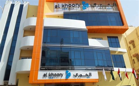 al khoory inn hotel