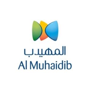 al muhaidib group revenue