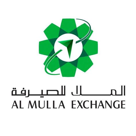 al mulla exchange kuwait login