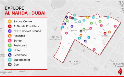 Al Nahda Dubai