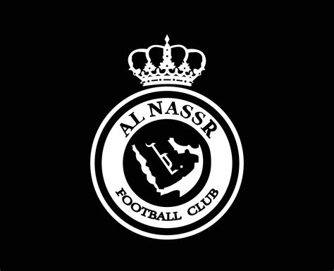 al nasser club