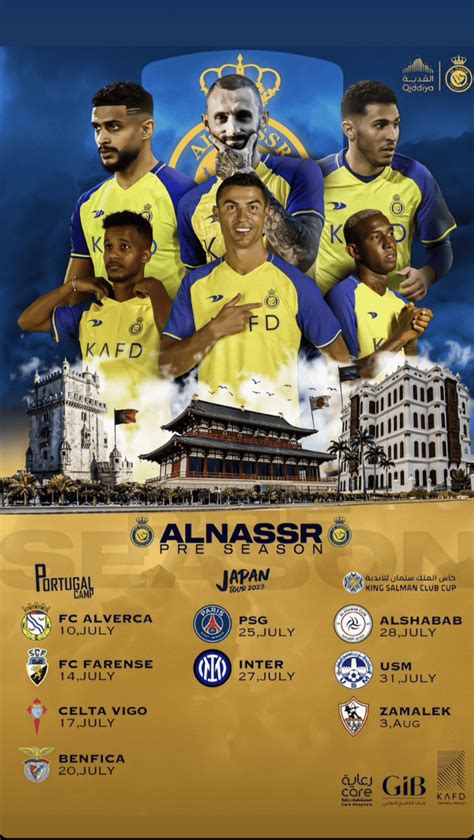 al nassr upcoming games