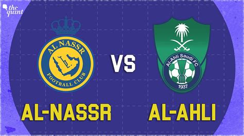 al nassr vs al ahly