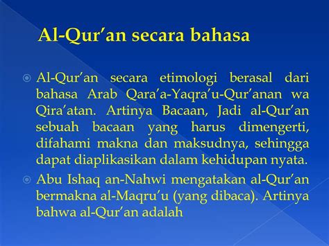 al quran secara bahasa