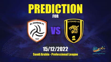 al shabab vs al ittihad prediction