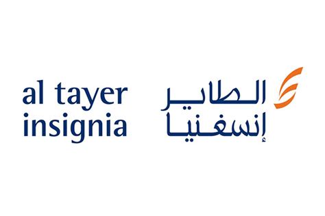 al tayer insignia logo