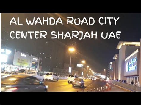 al wahda road sharjah