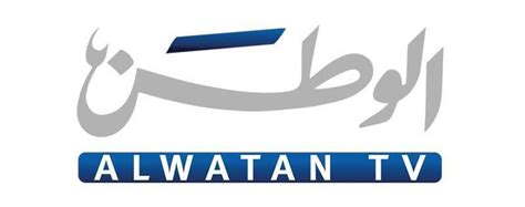 al watan tv kuwait