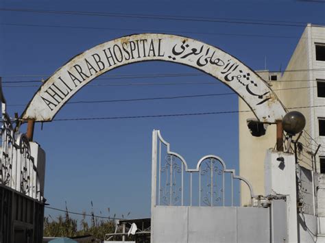 al-ahli baptist hospital in gaza city