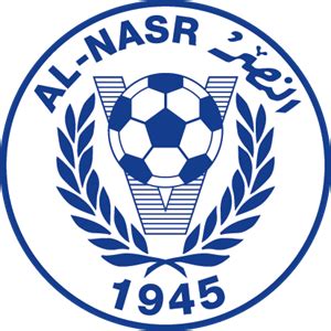 al-nasr sc