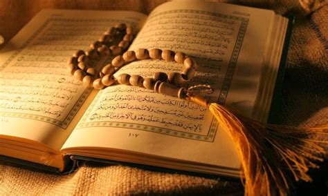 Pengertian Alquran dan Hadis dalam Kajian Islam di Indonesia