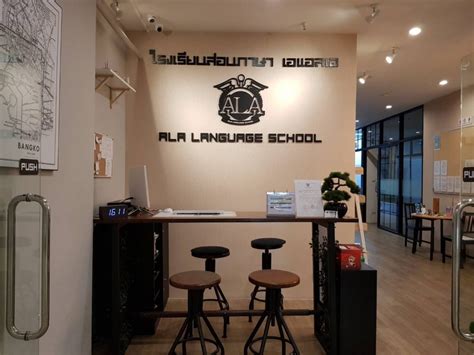 ala language school thailand