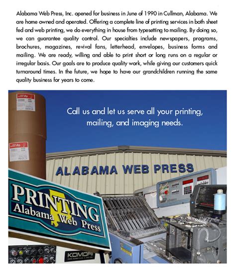 Alabama  Press