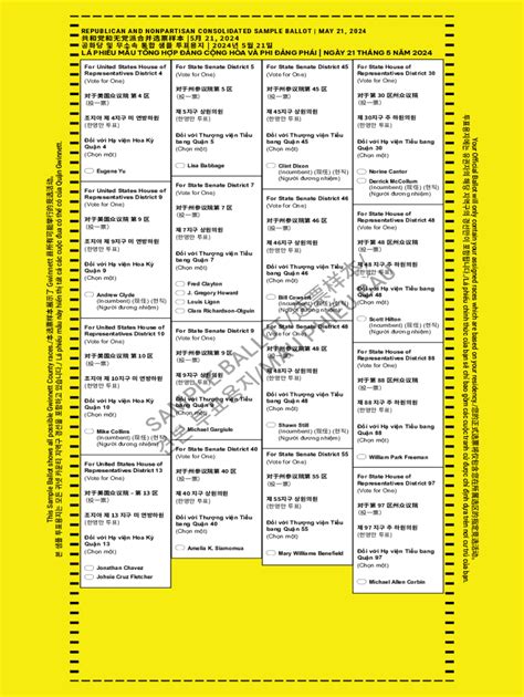 alachua sample ballot