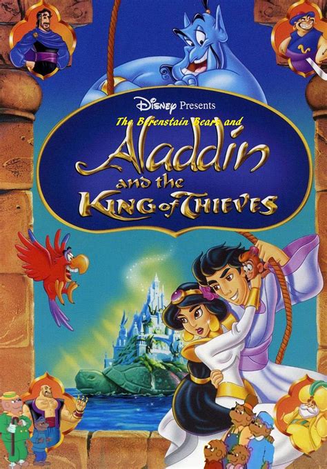 aladdin and the king of thieves 1996 film