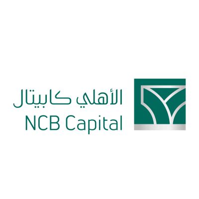 alahli capital log in