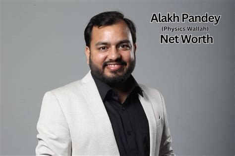 alakh pandey net worth