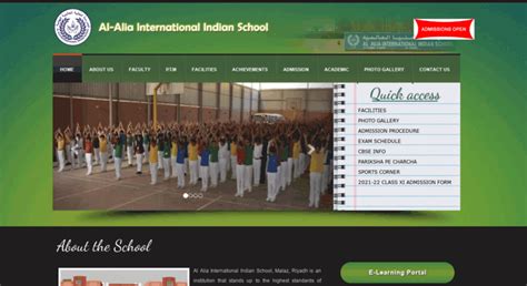 alalia international indian school