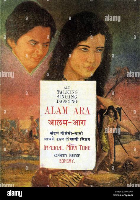 alam ara movie 1931