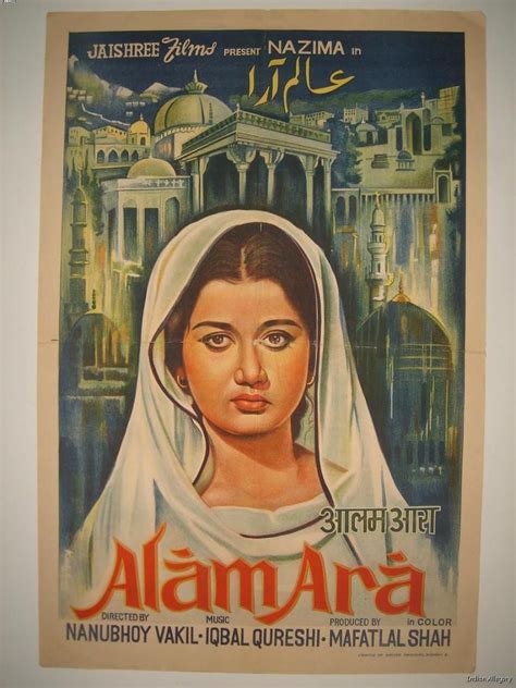 alam ara movie poster