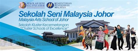alamat sekolah seni malaysia johor