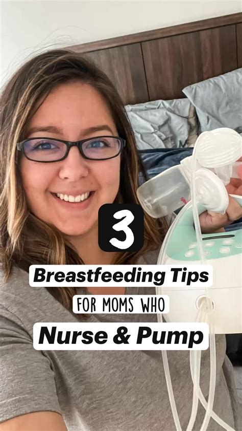 alani while breastfeeding