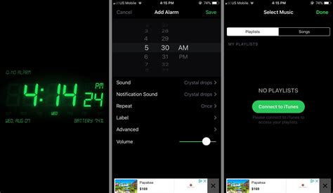 alarm clock app