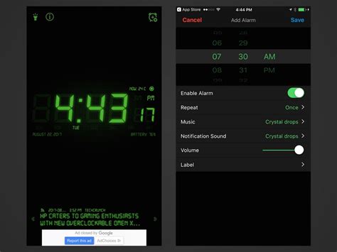 Alarm Clock App Online