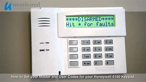 alarm panel hsn code