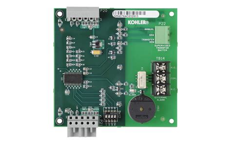 Alarm Switch Module
