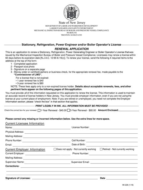 alaska boiler operator license