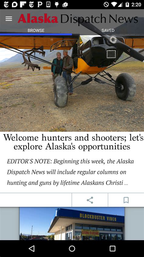 alaska dispatch games