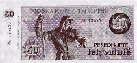 albanian currency to pkr