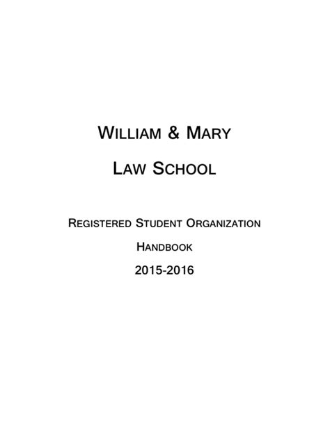 albany law school student handbook