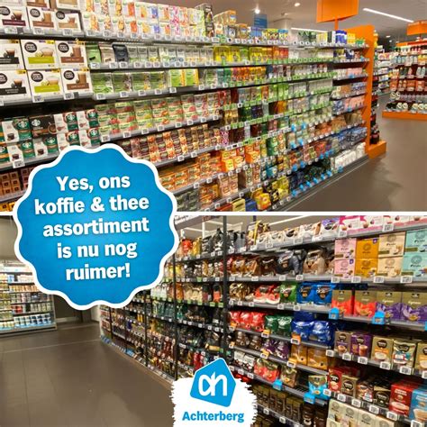 albert heijn assortiment zoeken