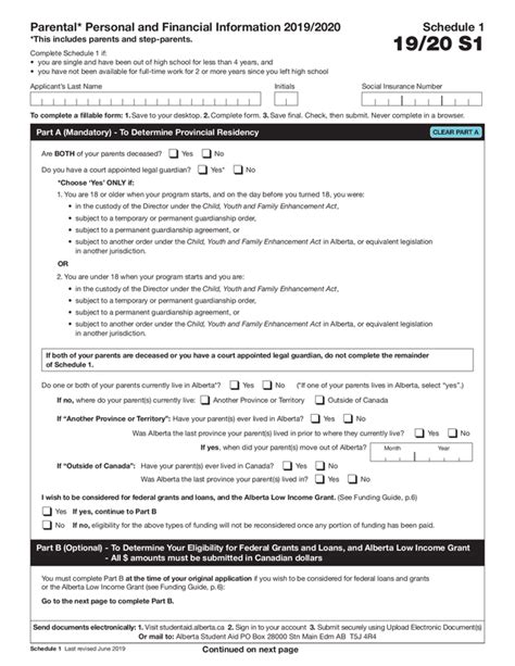 alberta part time student loan form