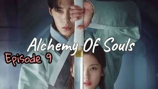 alchemy of souls episode 18 bilibili