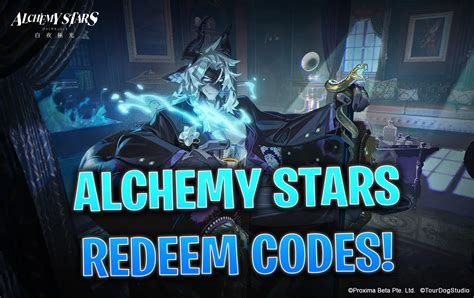 alchemy stars code redeem