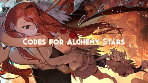 alchemy stars codes