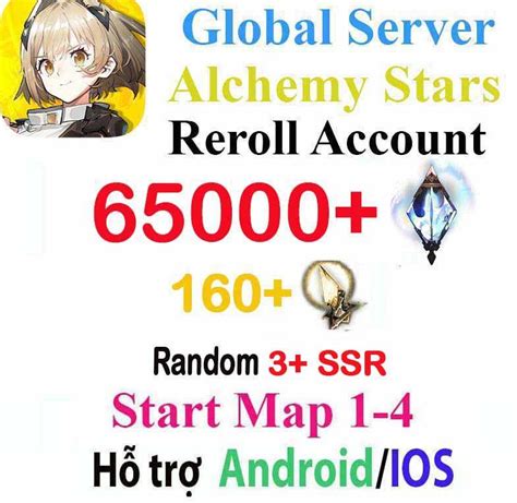 alchemy stars global server