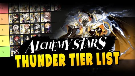 alchemy stars tier list appmedia