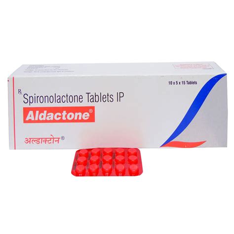 ALDACTONE 25 MG 20 TAB price from seif in Egypt Yaoota!
