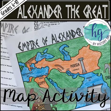 Alexander The Great Map Activity