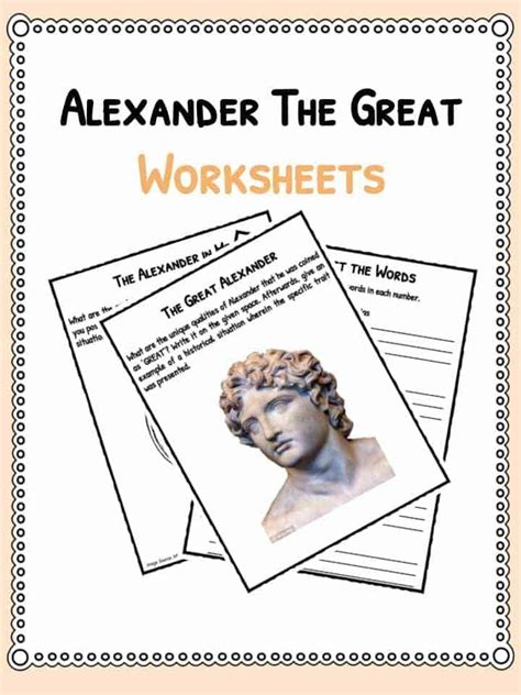alexander the great worksheets free