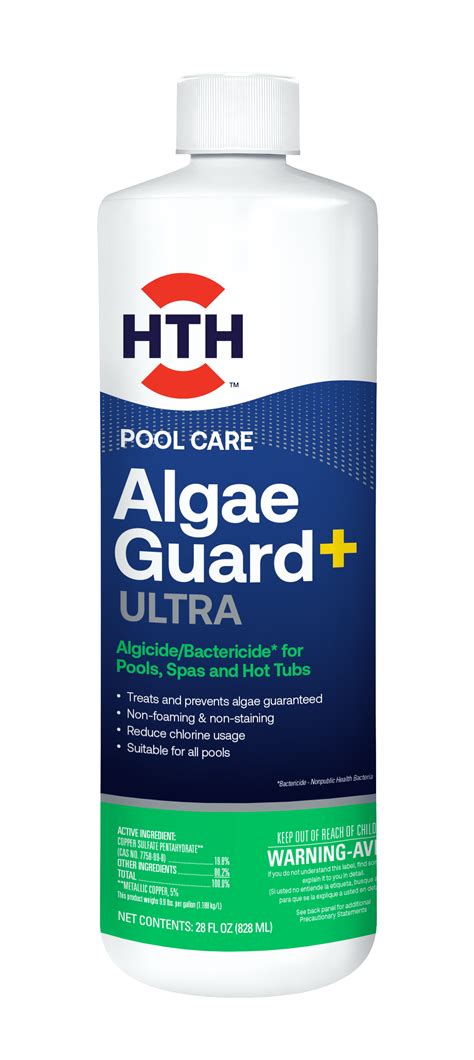 algae guard ultra