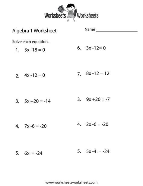 Algebra 1 Test Printable