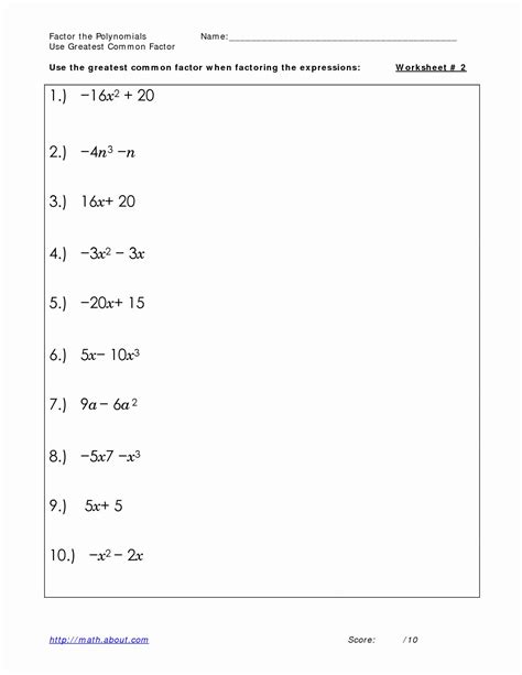 algebra 2 factoring gcf worksheet