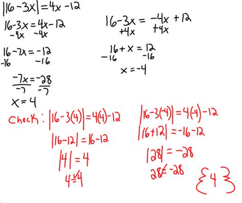 algebra 2 problem solver