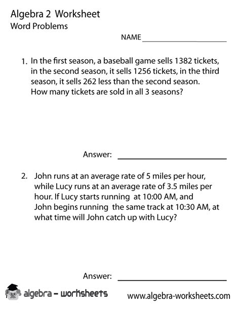 algebra 2 word problems worksheet with answers