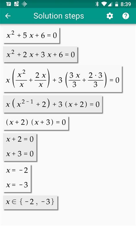 algebra calculator with steps online solver